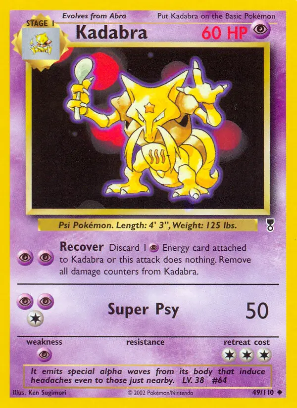 Carte Kadabra