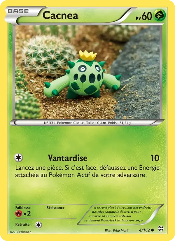 Carte Cacnea
