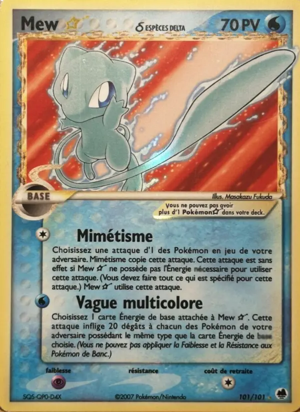 Carte Mew ☆ δ
