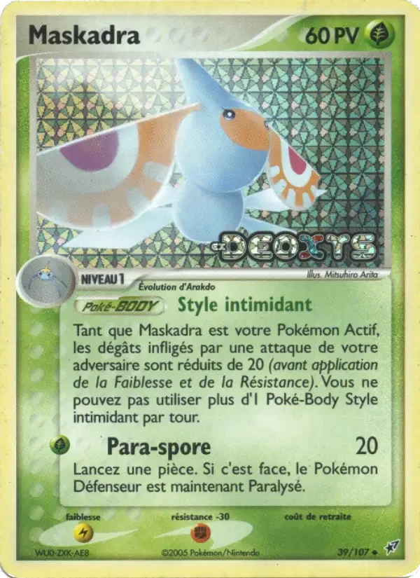 Carte Maskadra