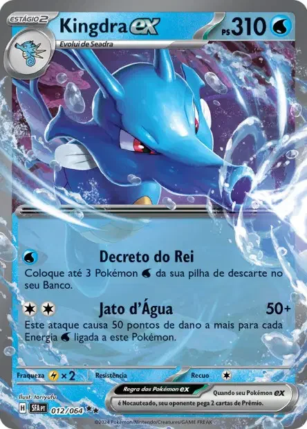 Carte Hyporoi ex