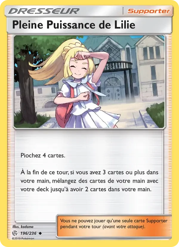Carte Pleine Puissance de Lilie