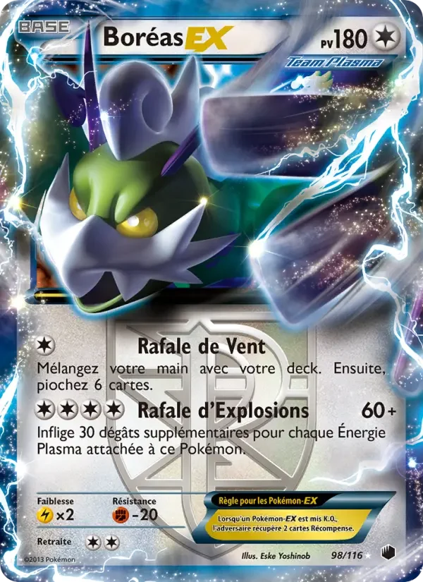 Carte Boréas-EX
