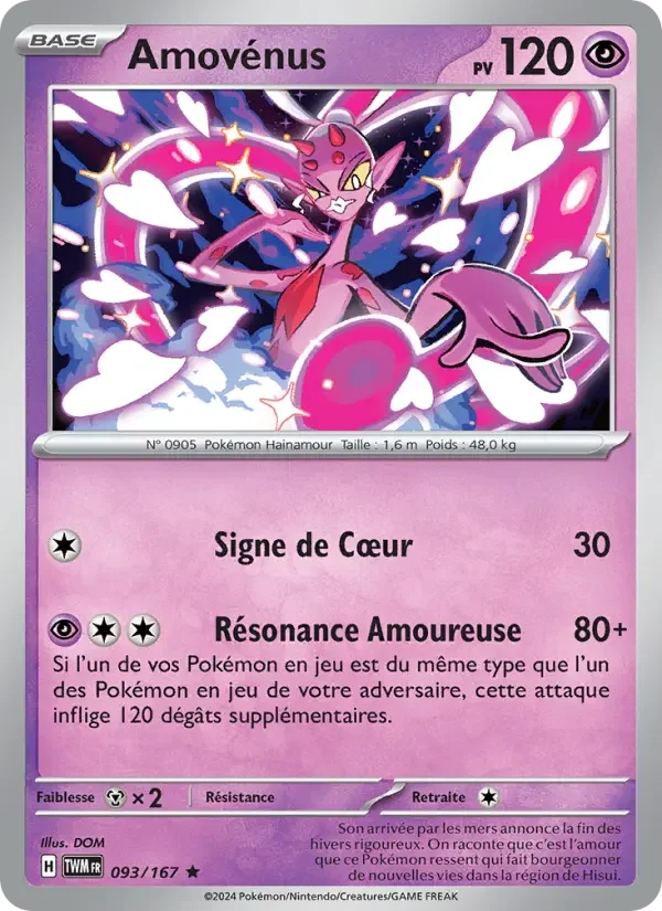 Carte Amovénus