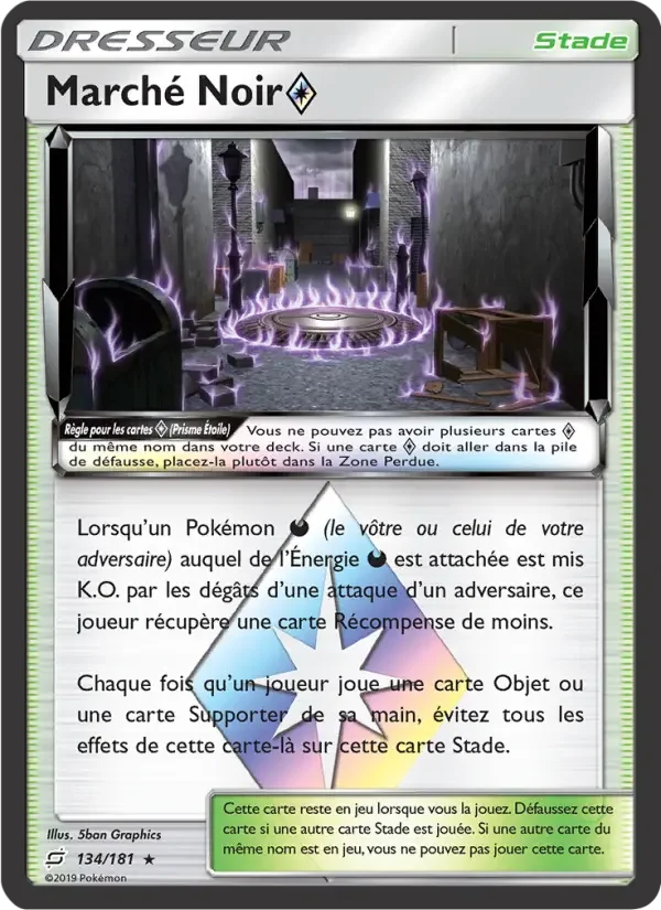 Carte Marché Noir ◇