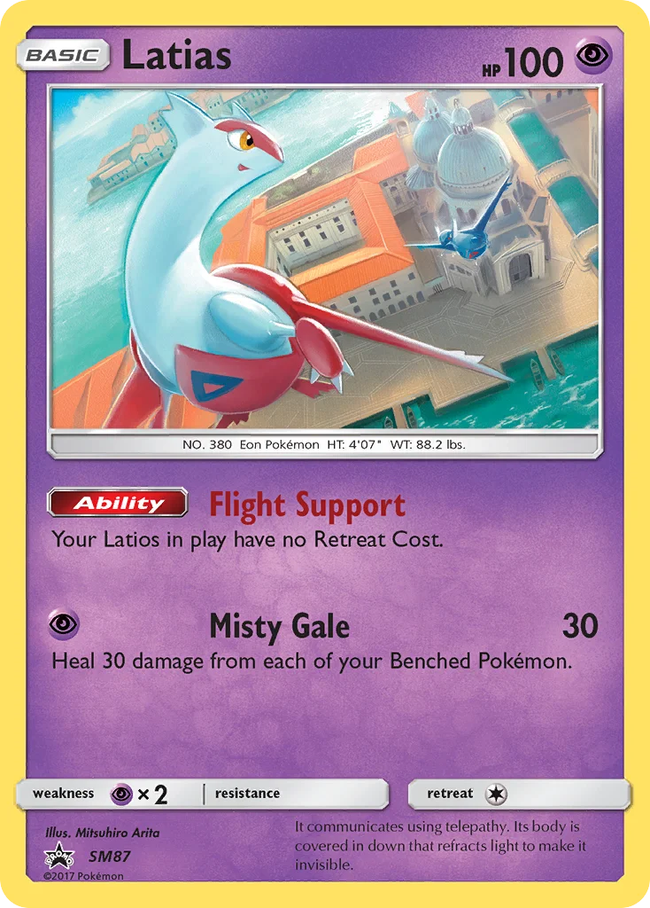 Carte Latias