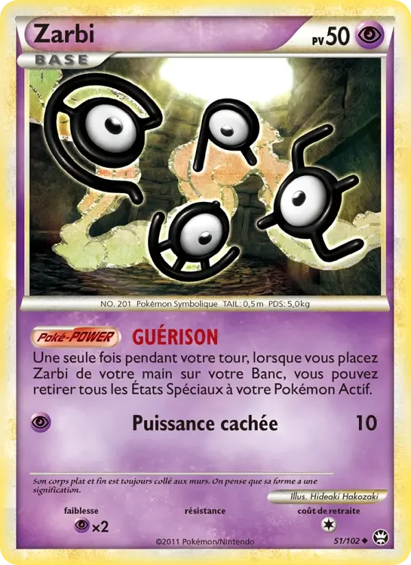 Carte Zarbi