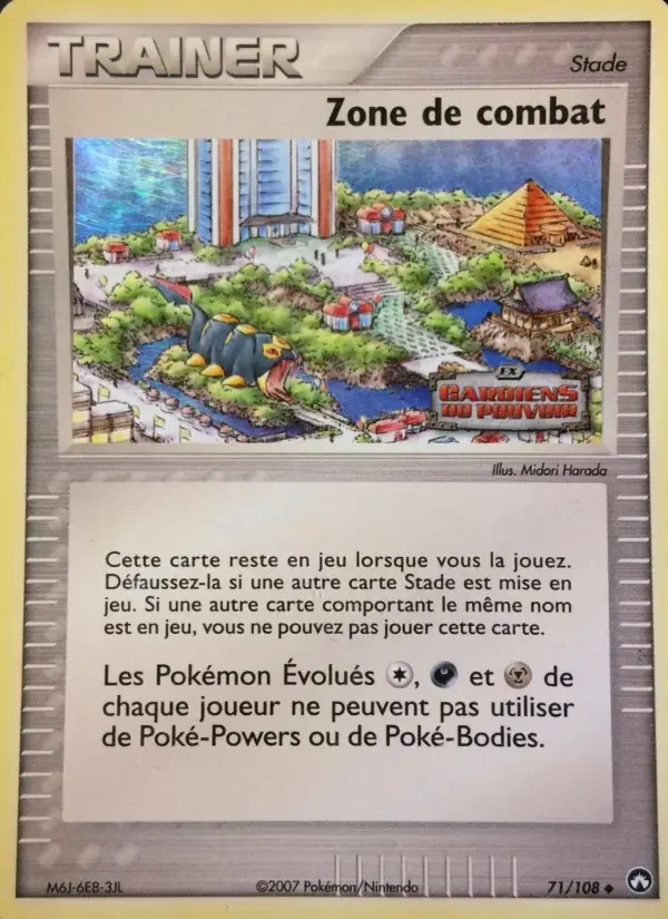 Carte Zone de combat