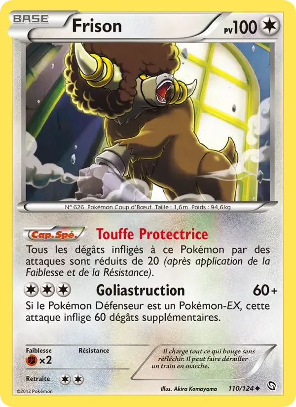 Carte Frison