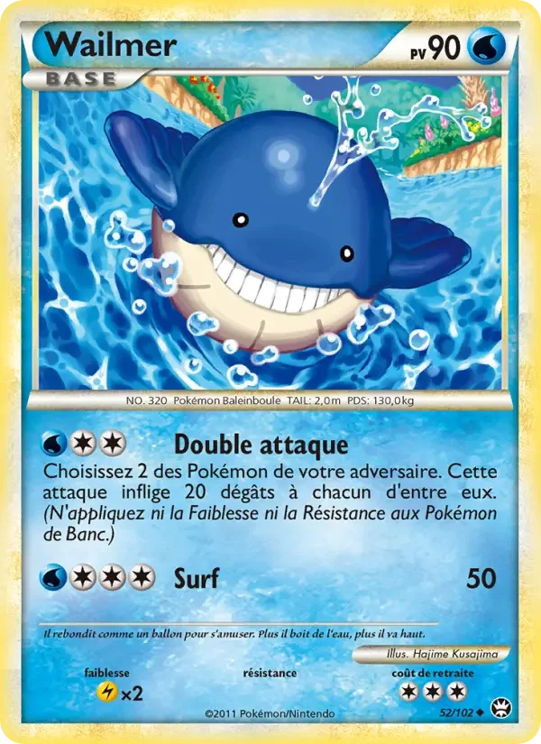 Carte Wailmer