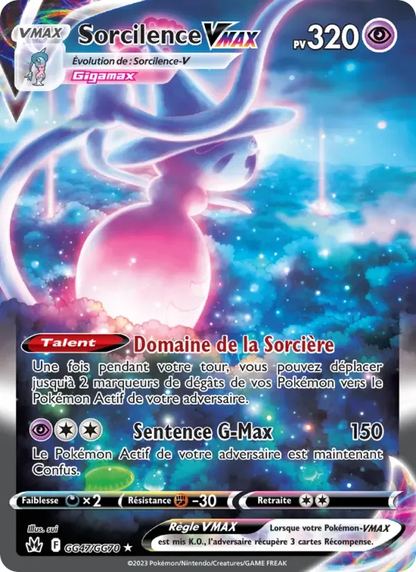 Carte Sorcilence VMAX
