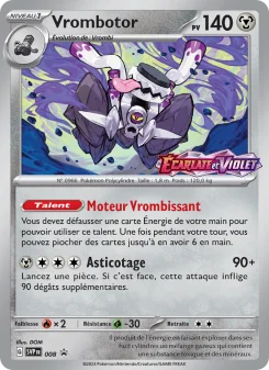 Carte Vrombotor