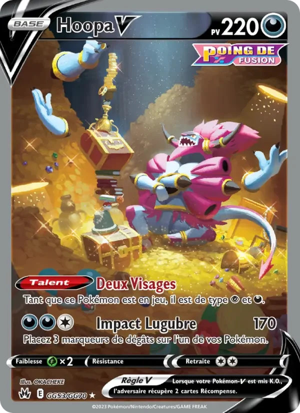 Carte Hoopa V