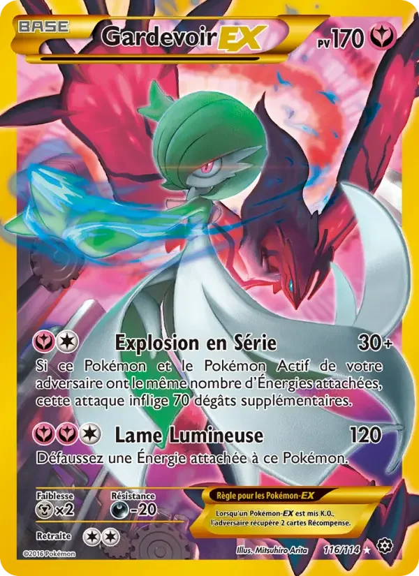 Carte Gardevoir EX