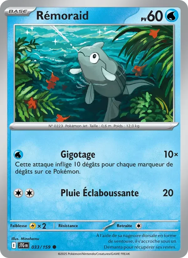 Carte Rémoraid