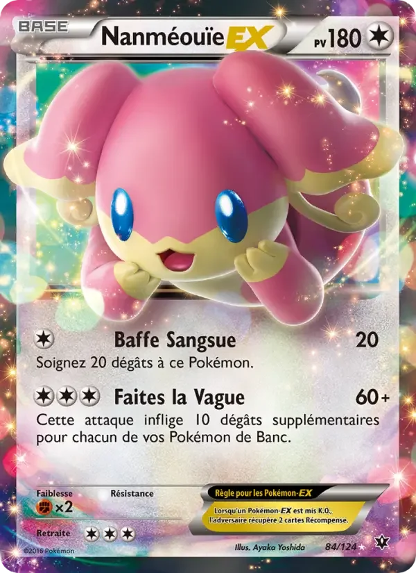 Carte Nanméouïe EX