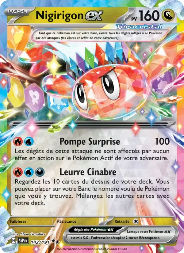 Carte Nigirigon-ex
