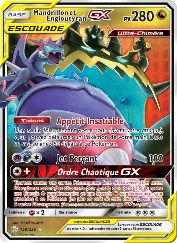 Carte Mandrillon et Engloutyran GX