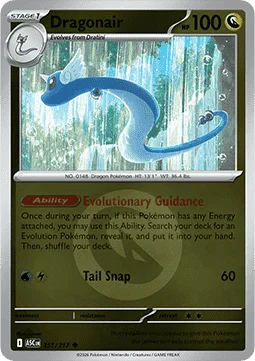 Carte Pokémon Draco — Héros Transcendants
