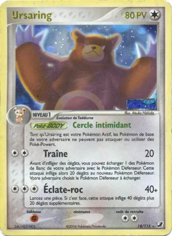 Carte Ursaring