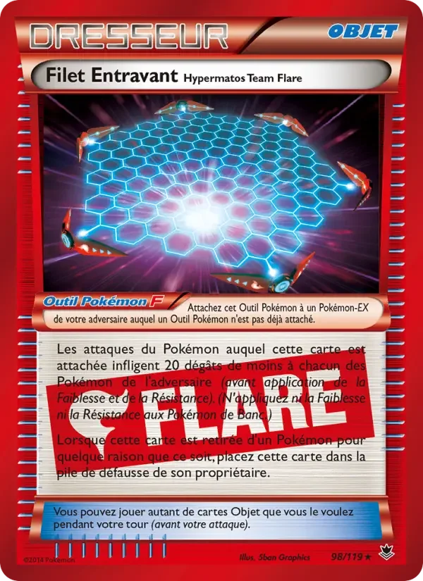 Carte Filet Entravant Hypermatos Team Flare