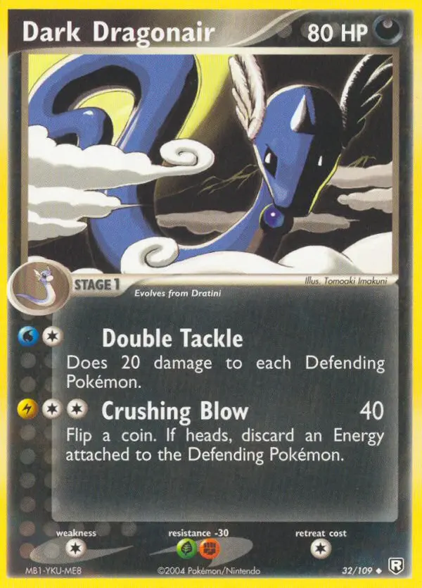 Carte Dark Dragonair