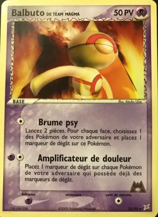 Carte Balbuto de Team Magma