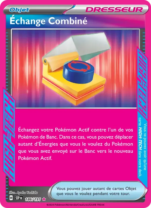 Carte Échange Combiné