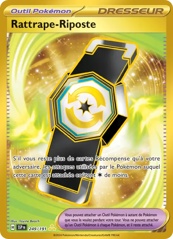 Carte Rattrape-Riposte