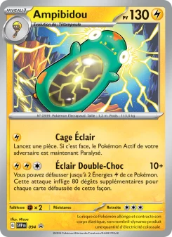 Carte Ampibidou