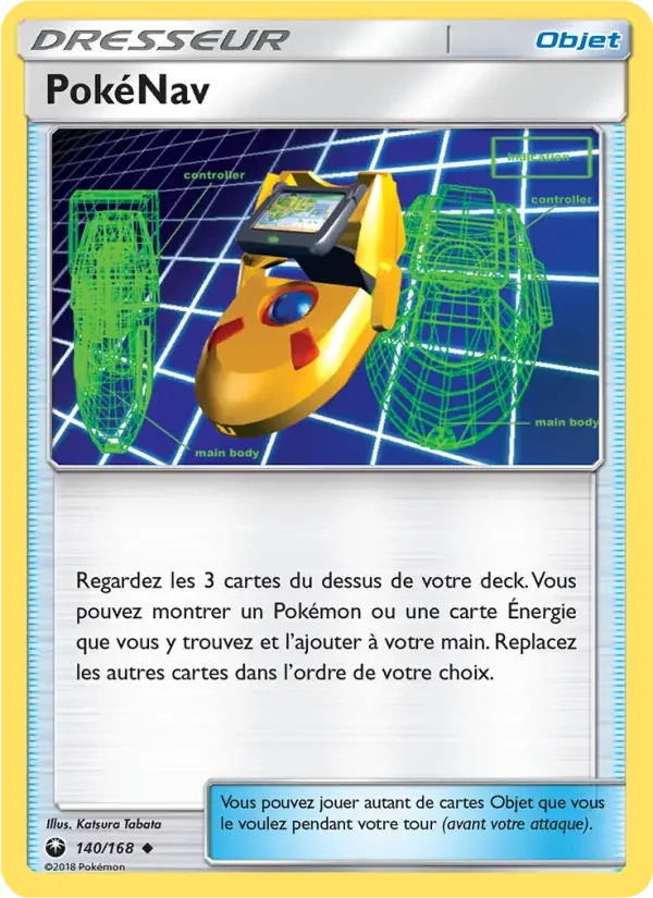Carte PokéNav