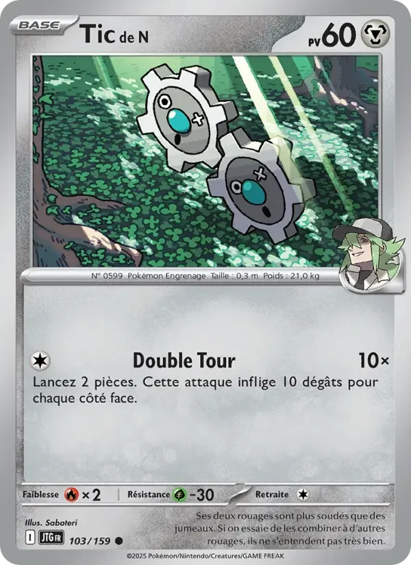 Carte Tic de N