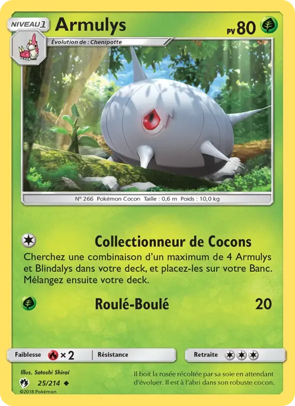 Carte Armulys