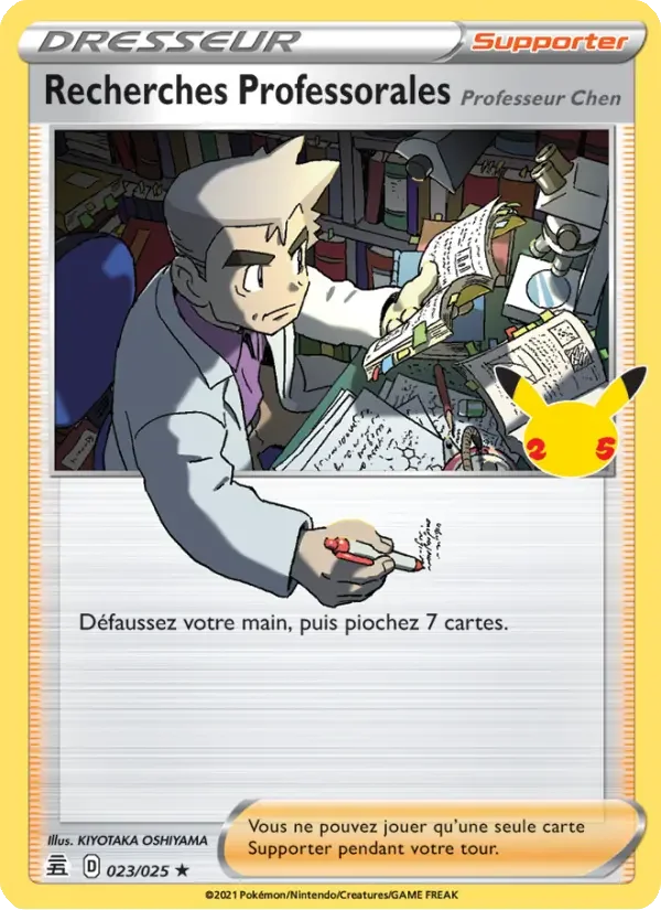 Carte Recherches Professorales (Professeur Chen)