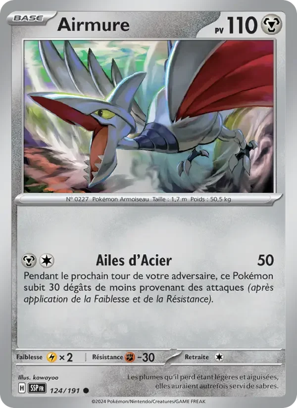 Carte Airmure