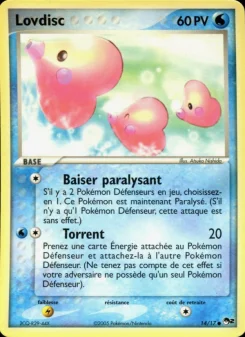 Carte Lovdisc