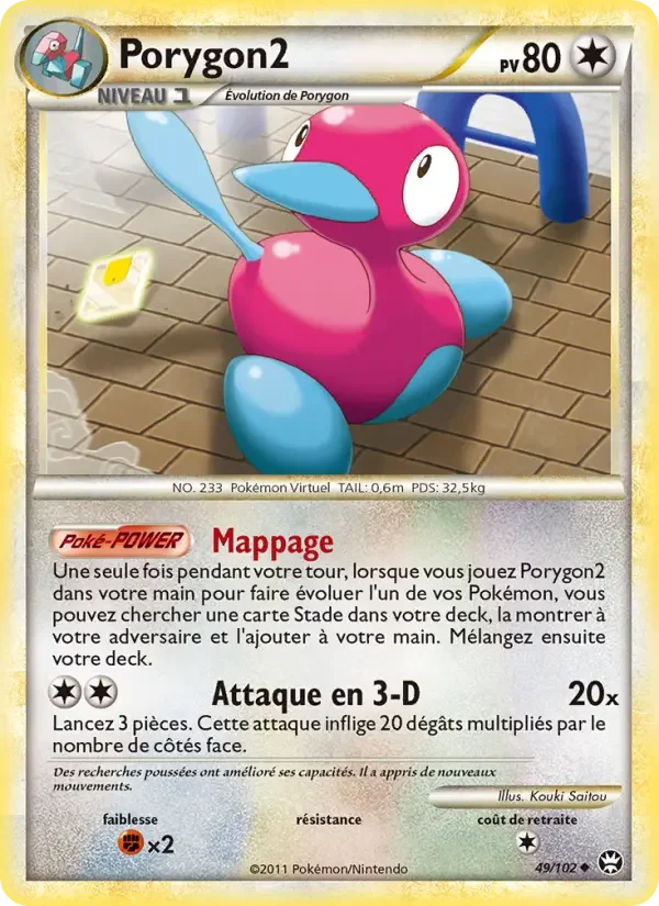Carte Porygon2