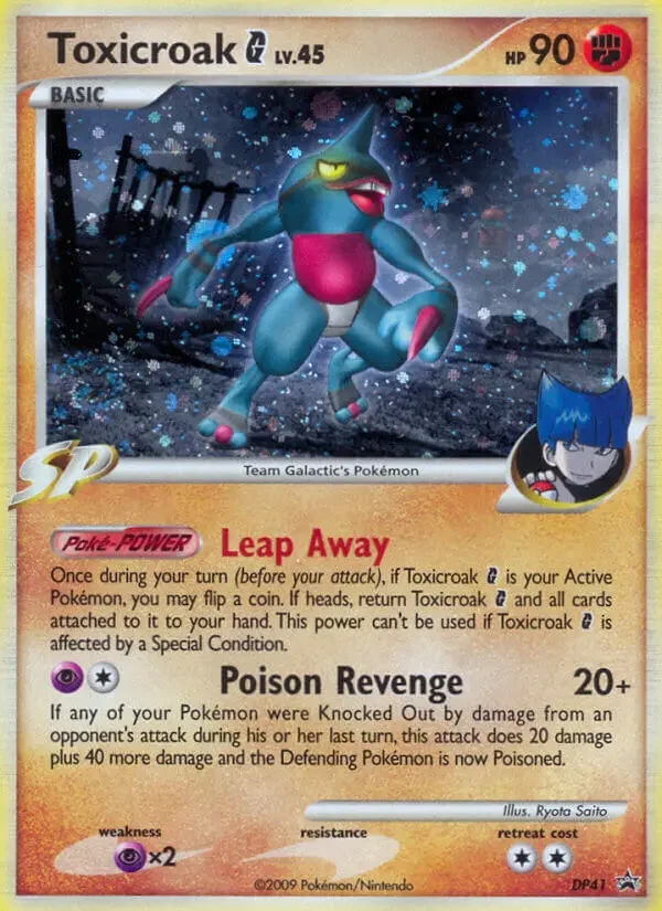 Carte Pokémon Coatox G — Promos Diamant et Perle