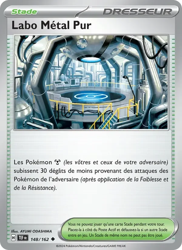 Carte Labo Métal Pur