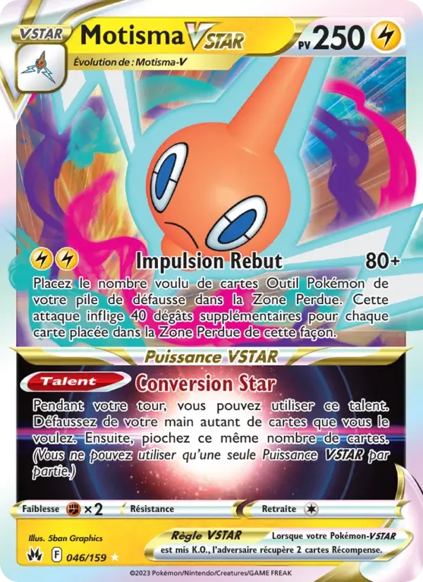 Carte Motisma VSTAR