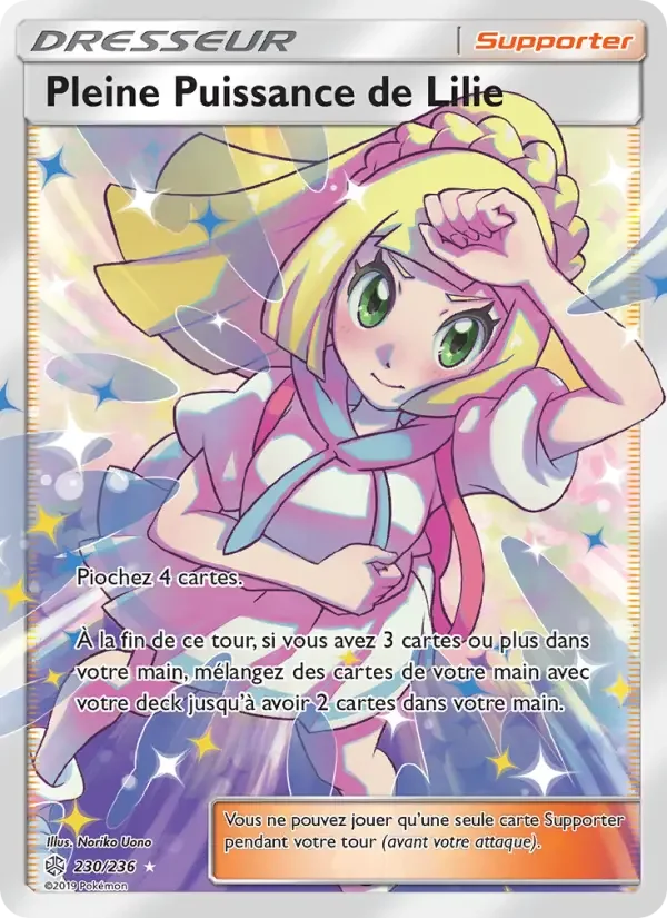 Carte Pleine Puissance de Lilie