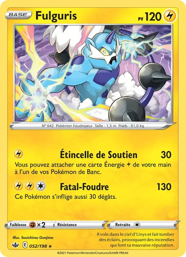 Carte Fulguris