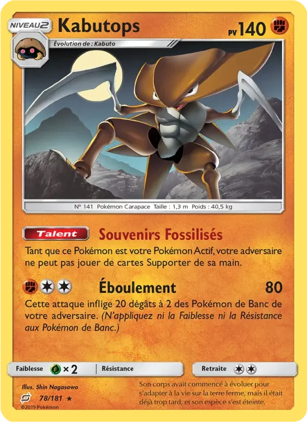 Carte Kabutops