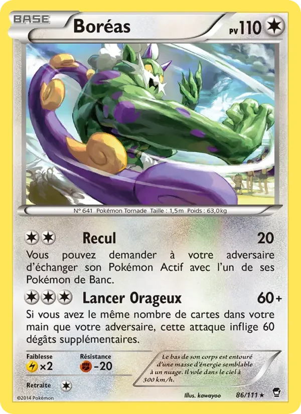 Carte Boréas