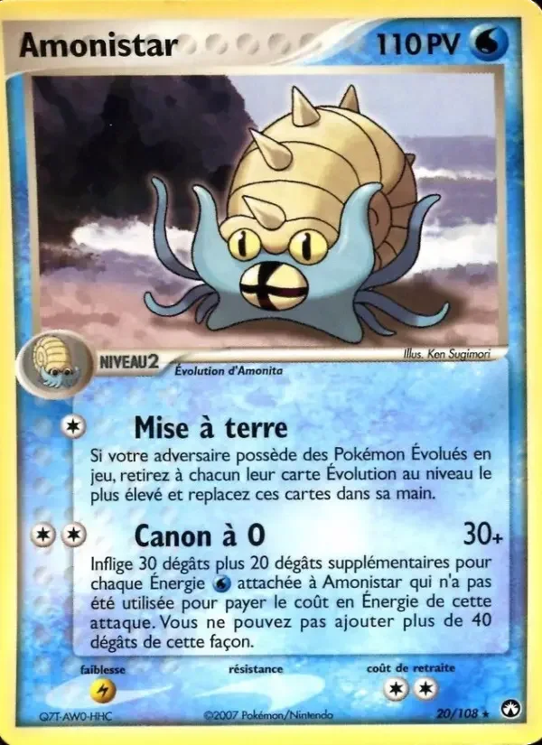 Carte Amonistar
