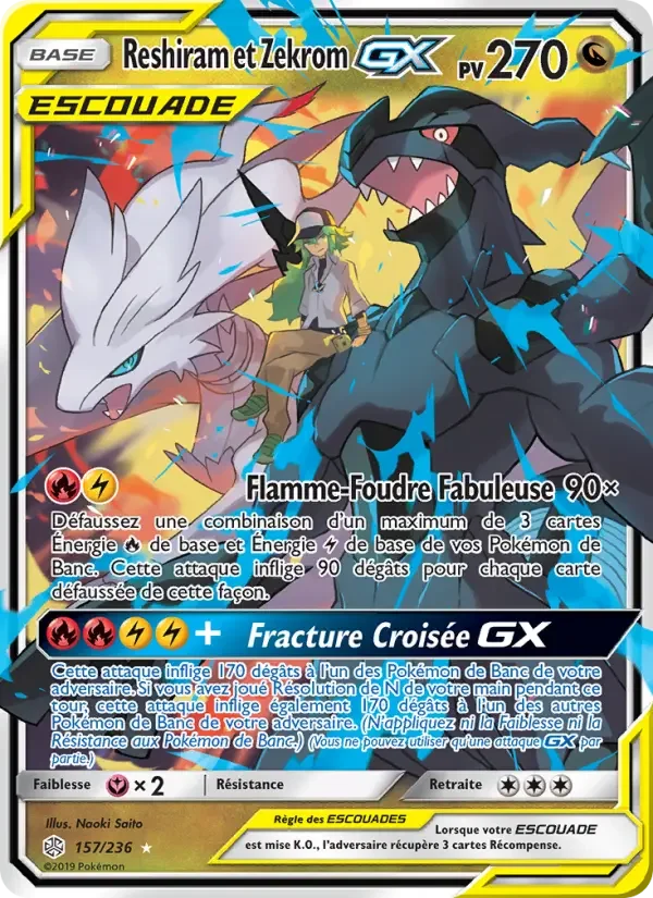 Carte Reshiram et Zekrom GX