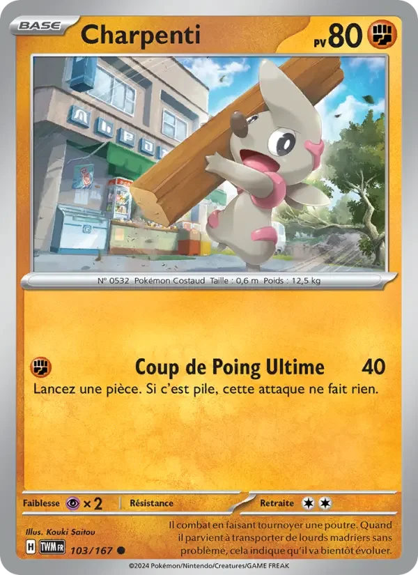 Carte Charpenti