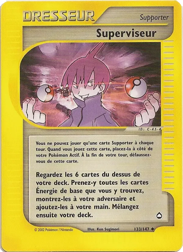 Carte Superviseur