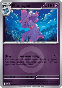 Carte Pokémon Magirêve — Héros Transcendants