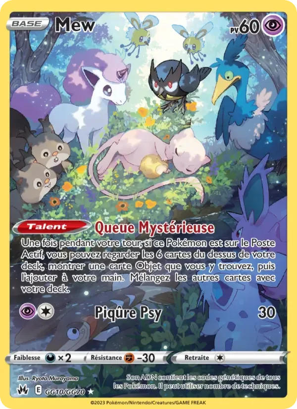 Carte Mew